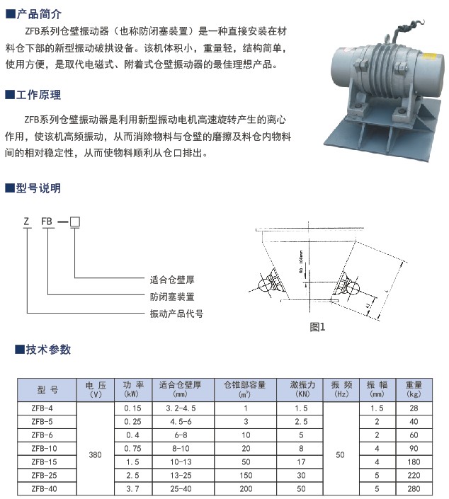 凯时平台·(中国区)官方网站_image8035